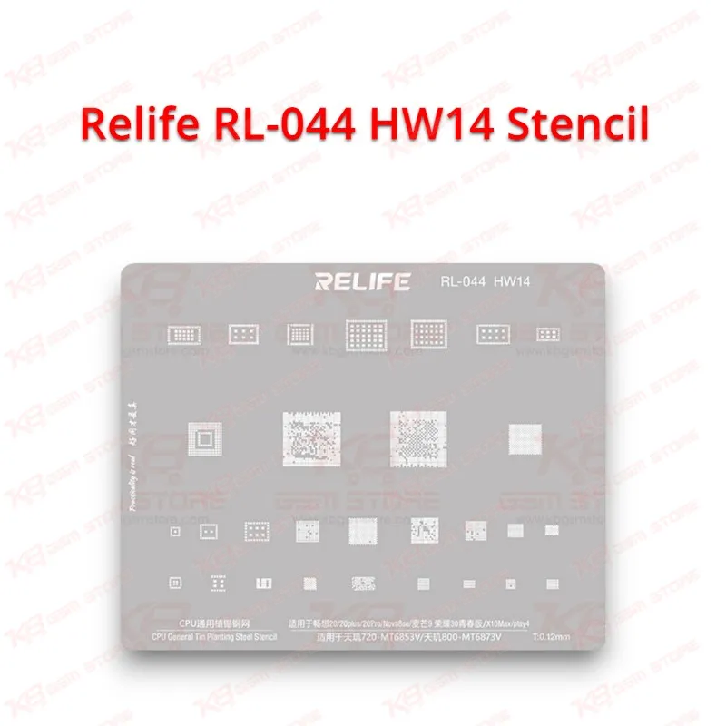 Relife RL-044 HW14 Stencil