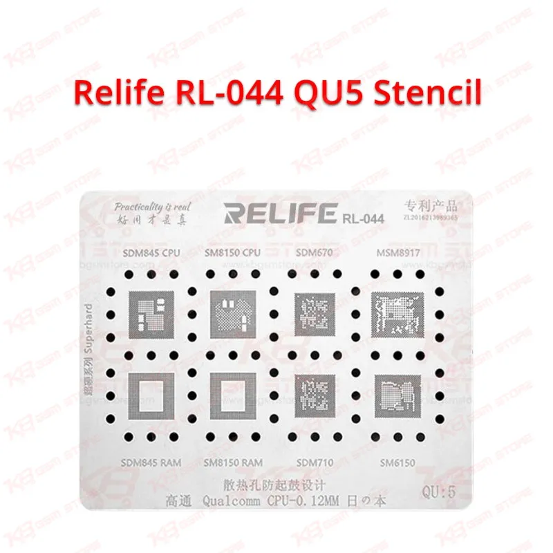 Relife RL-044 QU5 Stencil