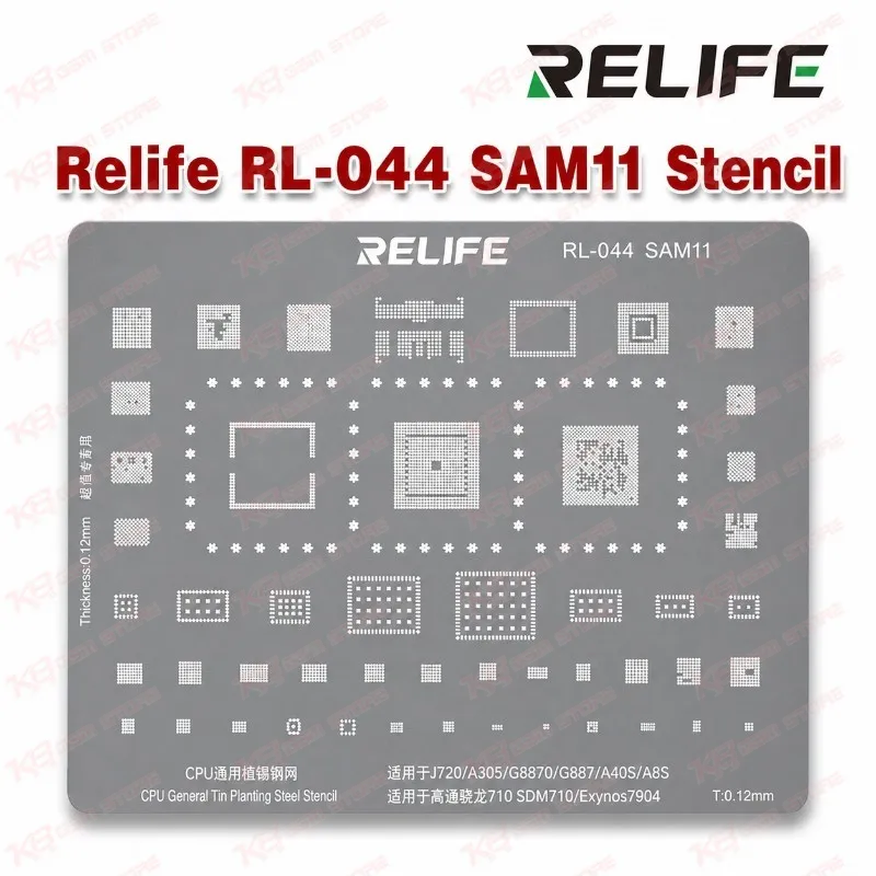 Relife RL-044 SAM11 Stencil