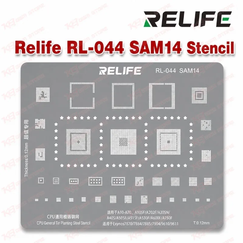 Relife RL-044 SAM14 Stencil