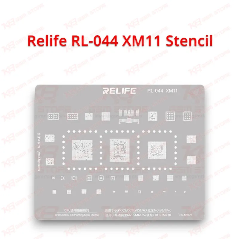 Relife RL-044 XM11 Stencil