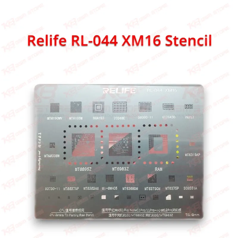 Relife RL-044 XM16 Stencil