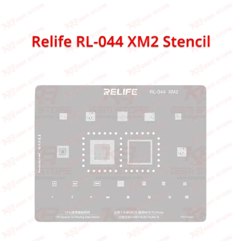 Relife RL-044 XM2 Stencil