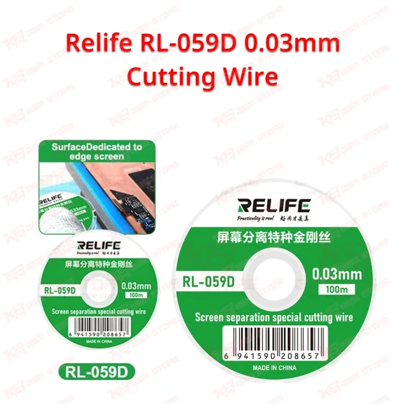 Relife RL-059D 0.03mm Cutting Wire