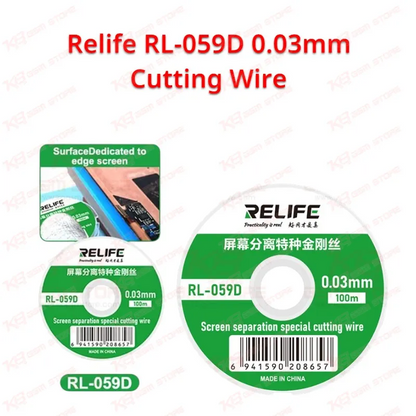 Relife RL-059D 0.03mm Cutting Wire