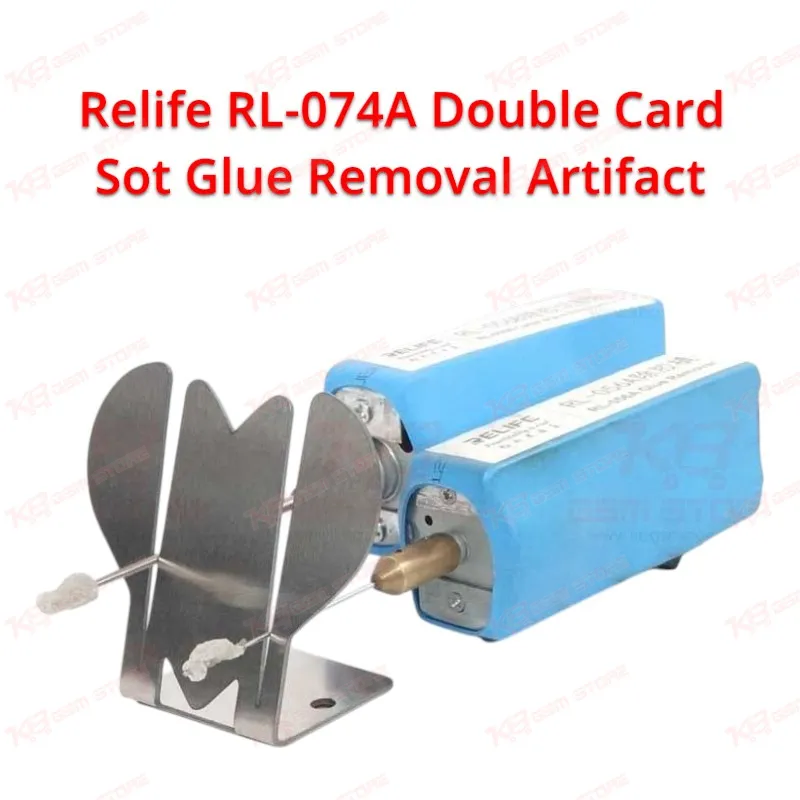 Relife RL-074A Double Card Sot Glue Removal Artifact