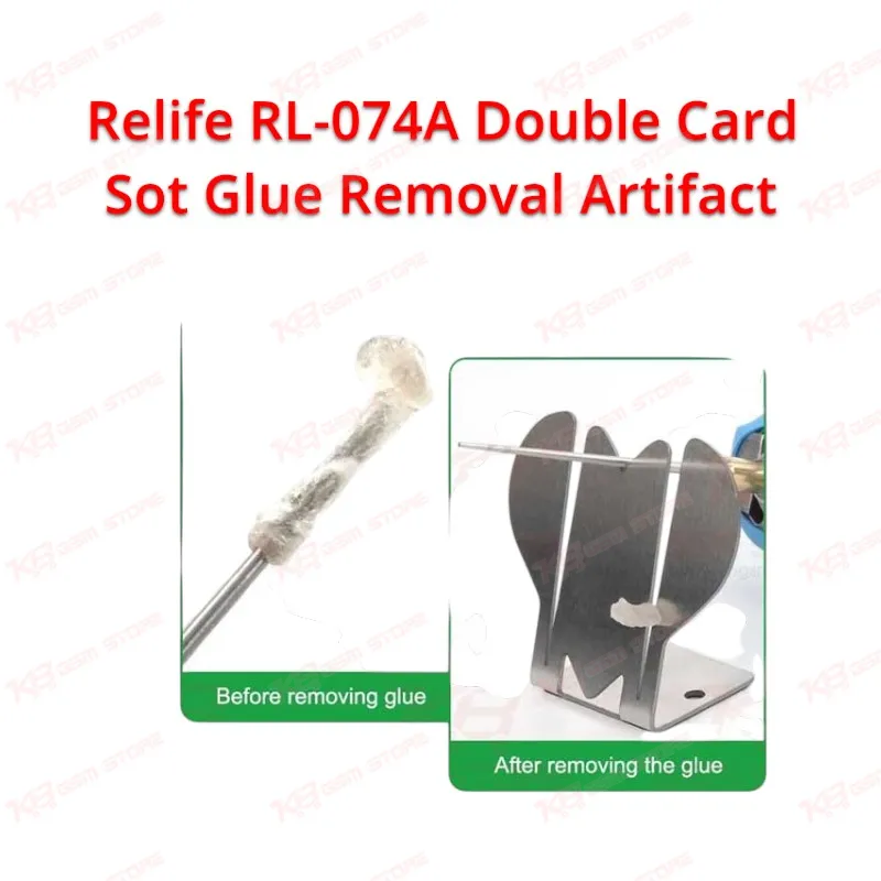 Relife RL-074A Double Card Sot Glue Removal Artifact