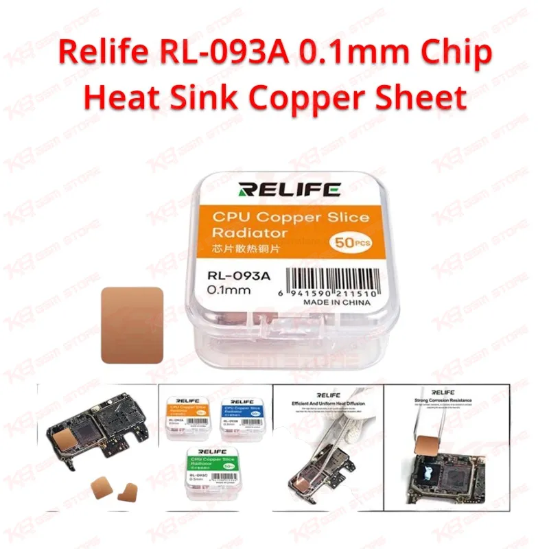 Relife RL-093A 0.1mm Chip Heat Sink Copper Sheet