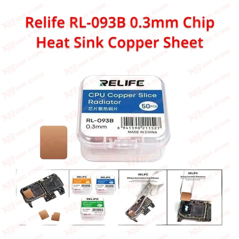 Relife RL-093B 0.3mm Chip Heat Sink Copper Sheet