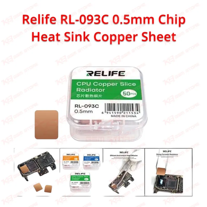 Relife RL-093C 0.5mm Chip Heat Sink Copper Sheet