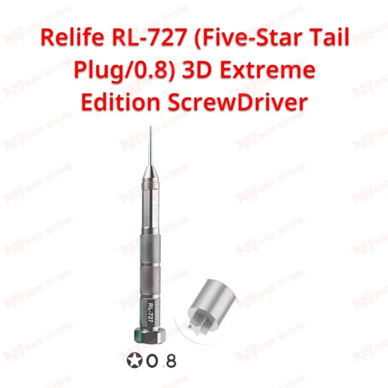Relife RL-727 (Five-Star Tail Plug/0.8) 3D Extreme Edition ScrewDriver