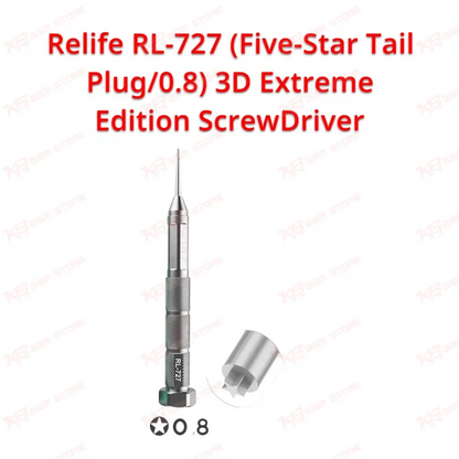 Relife RL-727 (Five-Star Tail Plug/0.8) 3D Extreme Edition ScrewDriver
