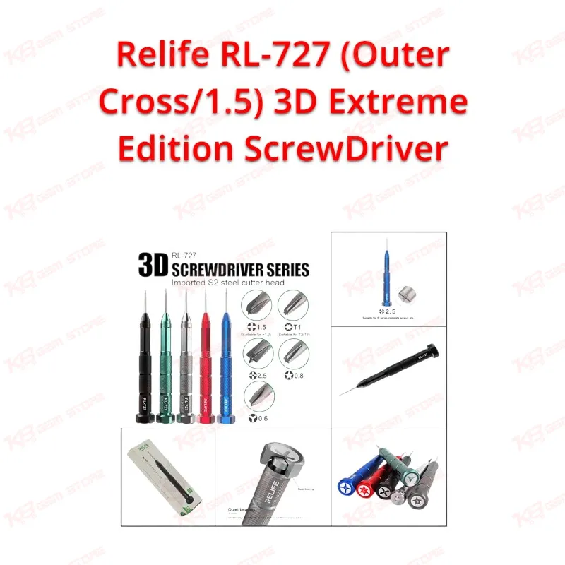 Relife RL-727 (Outer Cross/1.5) 3D Extreme Edition ScrewDriver