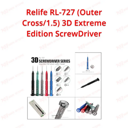 Relife RL-727 (Outer Cross/1.5) 3D Extreme Edition ScrewDriver