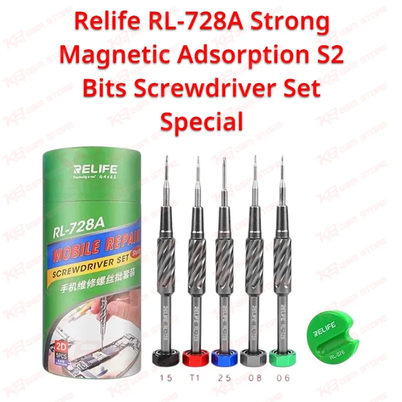 Relife RL-728A Strong Magnetic Adsorption S2 Bits Screwdriver Set Special