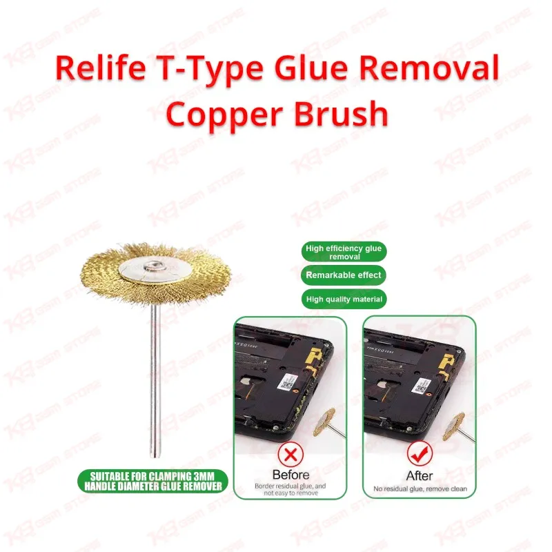 Relife T-Type Glue Removal Copper Brush