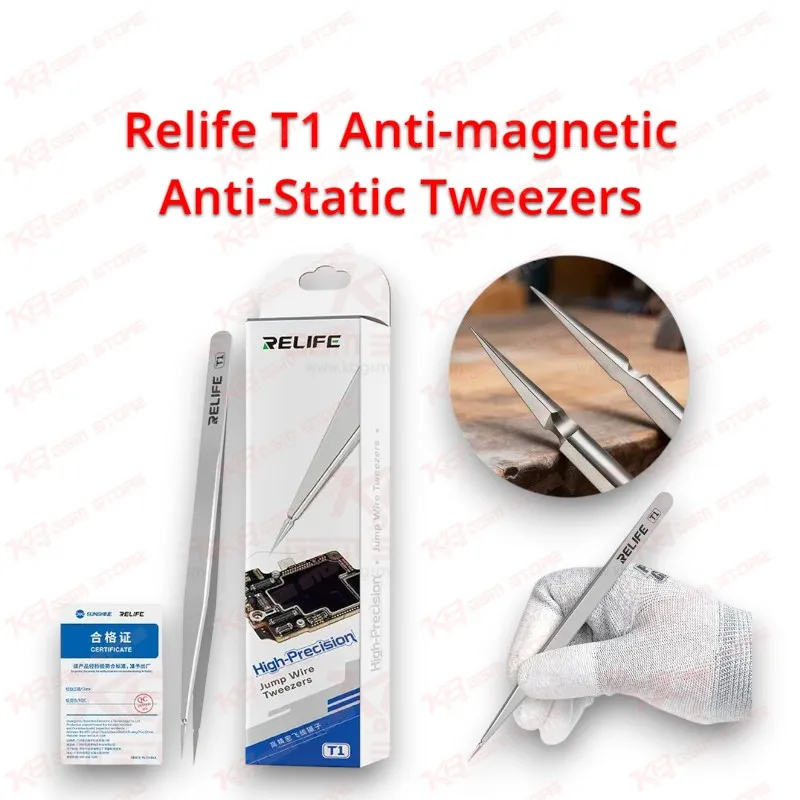 Relife T1 Anti-magnetic Anti-Static Tweezers