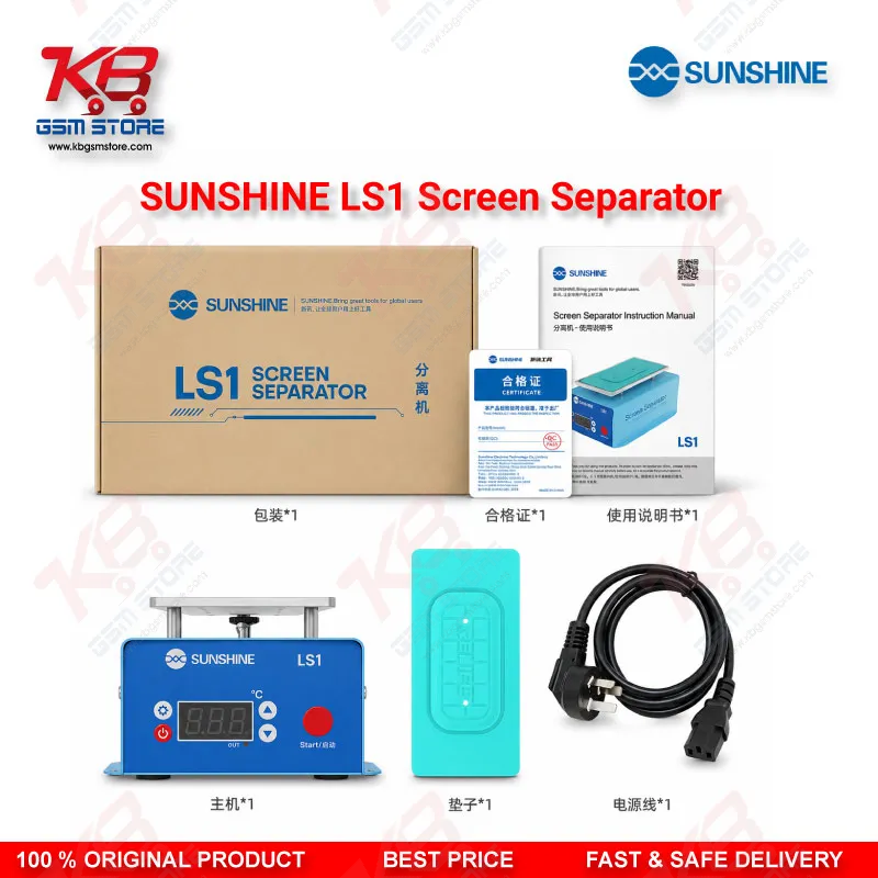 SUNSHINE LS1 Screen Separator Machine – LCD Heating & Vacuum Screen Removal Tool