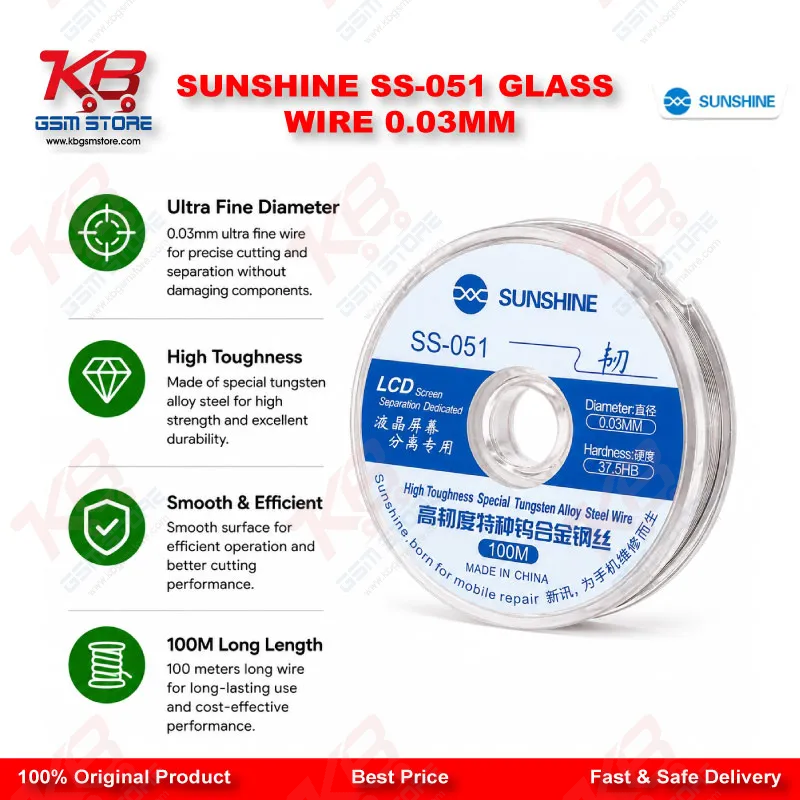 SUNSHINE SS-051 GLASS WIRE 0.03MM