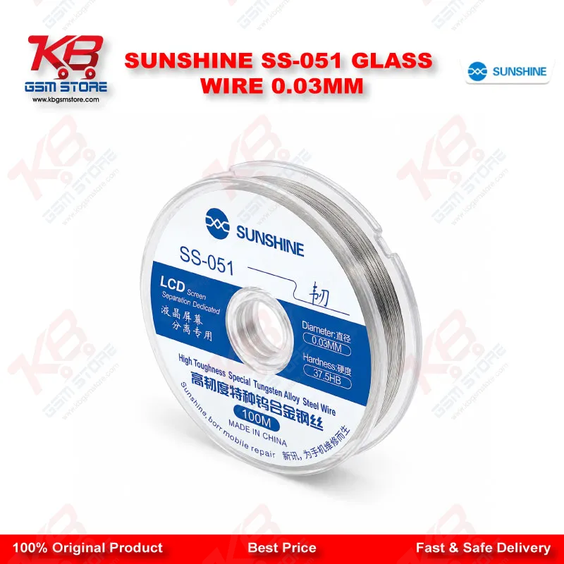 SUNSHINE SS-051 GLASS WIRE 0.03MM