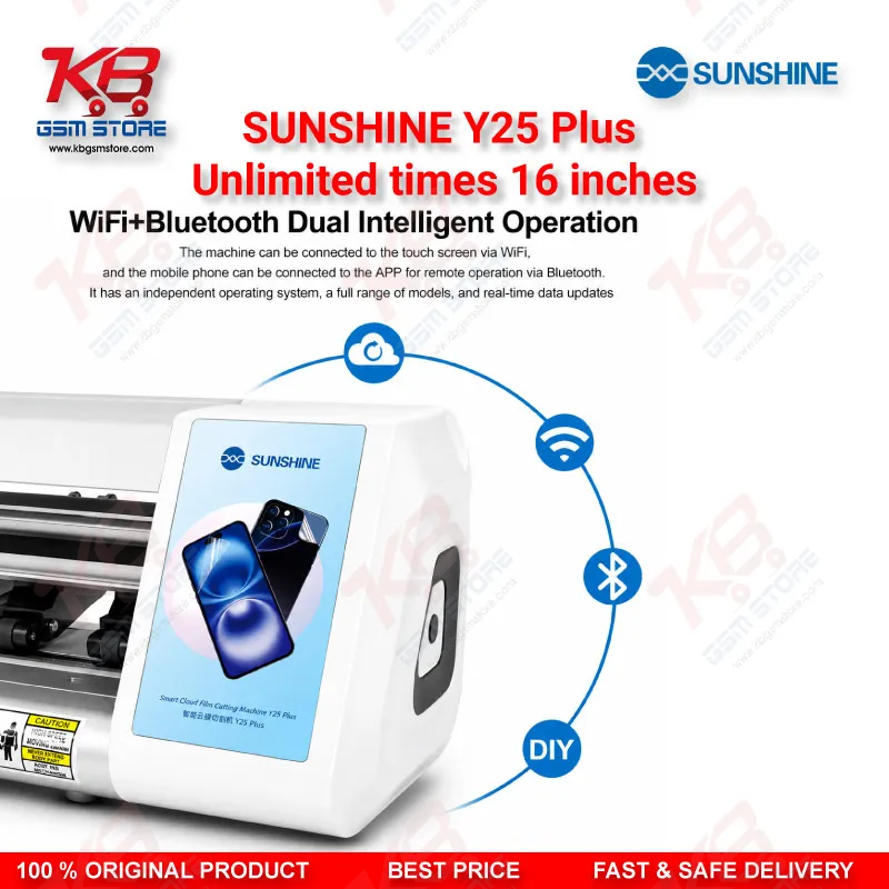 SUNSHINE Y25 Plus Hydrogel Film Cutting Machine - Unlimited Times 16 Inch Smart Cutter