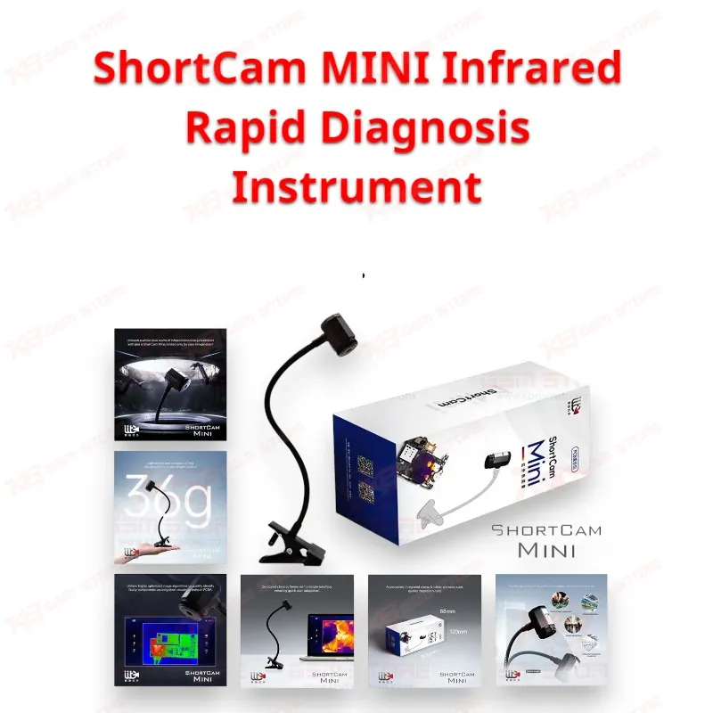 ShortCam MINI Infrared Rapid Diagnosis Instrument