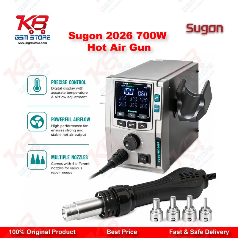 Sugon 2026 700W Hot Air Gun