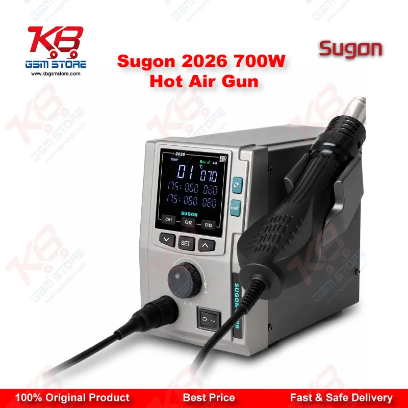 Sugon 2026 700W Hot Air Gun