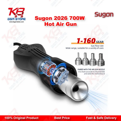 Sugon 2026 700W Hot Air Gun