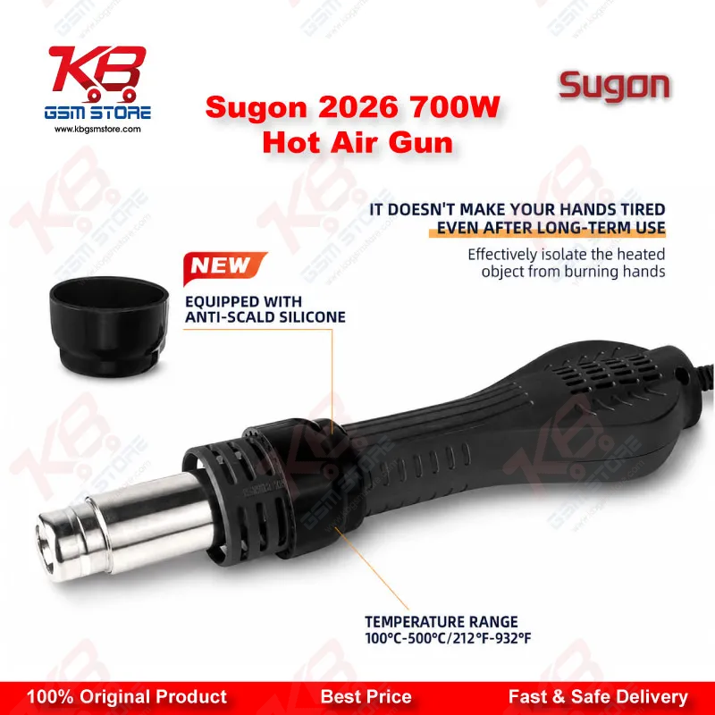 Sugon 2026 700W Hot Air Gun