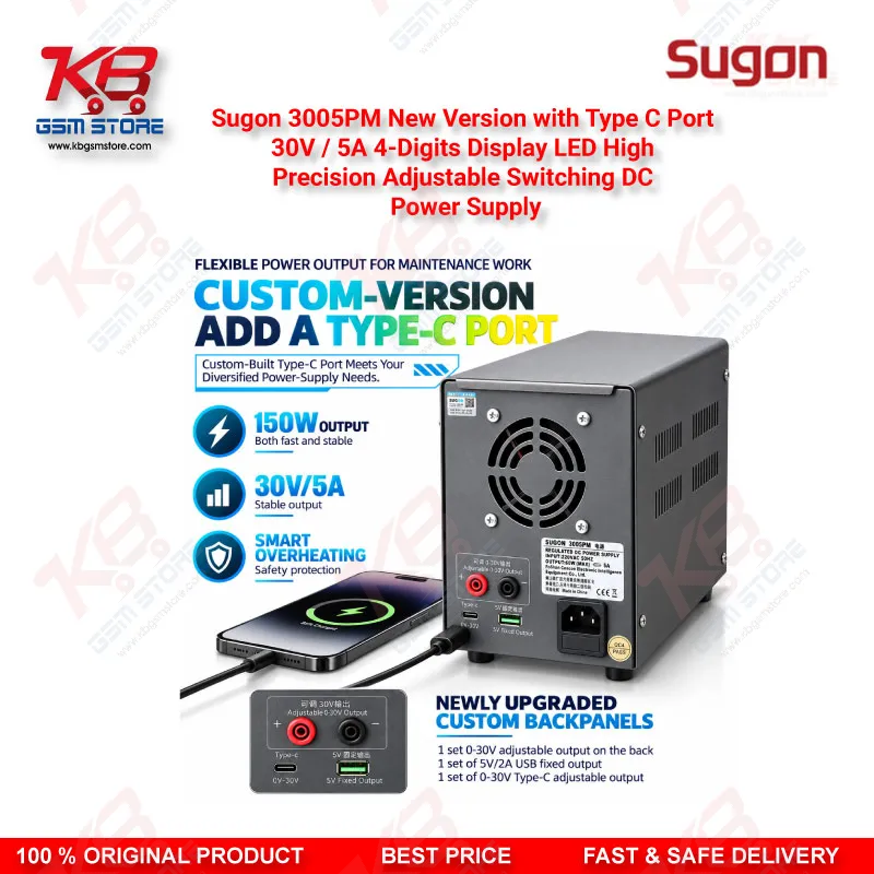 Sugon 3005PM New Version 30V 5A Type-C 4-Digit LED Adjustable Switching DC Power Supply