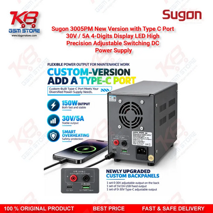 Sugon 3005PM New Version 30V 5A Type-C 4-Digit LED Adjustable Switching DC Power Supply