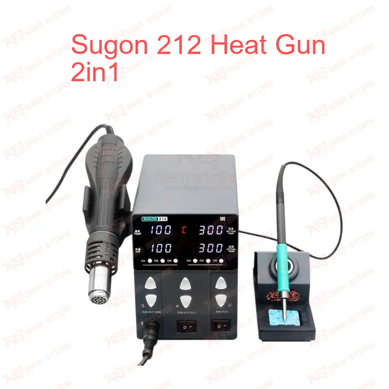 Sugon 212 Heat Gun 2in1