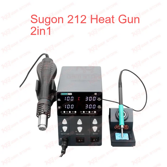 Sugon 212 Heat Gun 2in1