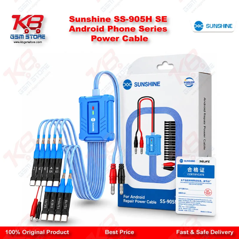 Sunshine SS-905H SE Android Phone Series Power Cable