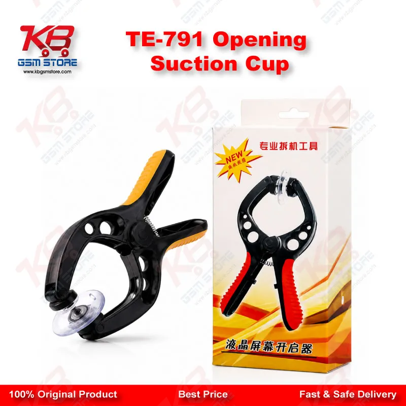 TE-791 Opening Suction Cup