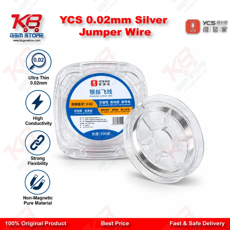 YCS 0.02mm Silver Jumper Wire