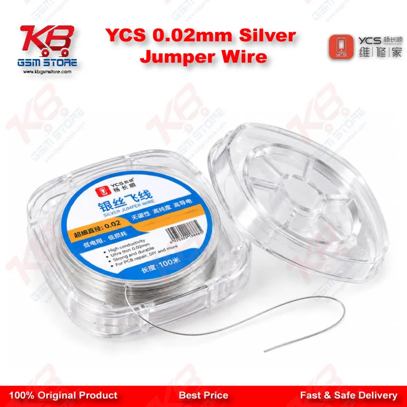 YCS 0.02mm Silver Jumper Wire