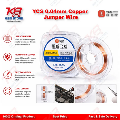 YCS 0.04mm Copper Jumper Wire