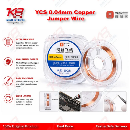 YCS 0.04mm Copper Jumper Wire