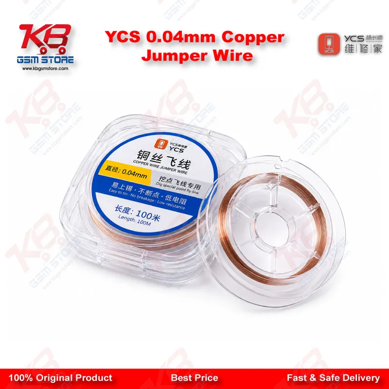 YCS 0.04mm Copper Jumper Wire