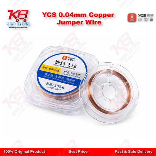 YCS 0.04mm Copper Jumper Wire