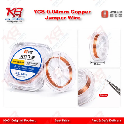 YCS 0.04mm Copper Jumper Wire