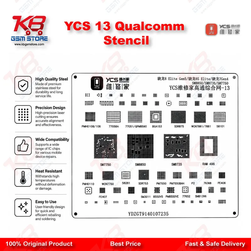 YCS 13 Qualcomm Snapdragon BGA Reballing Stencil