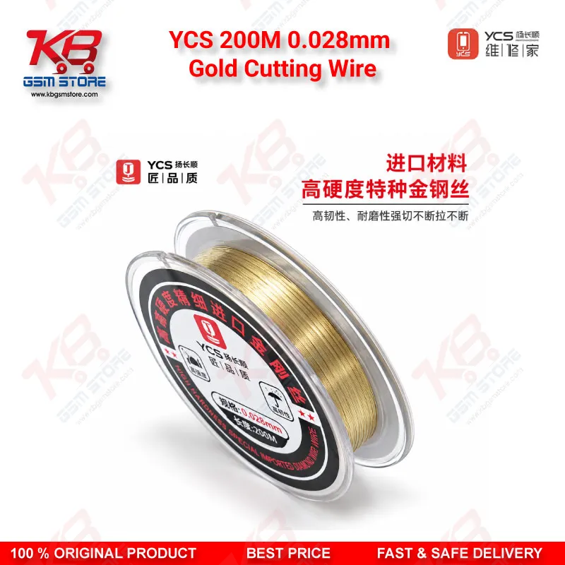 YCS 200M 0.028mm Gold Cutting Wire for LCD OLED Separation