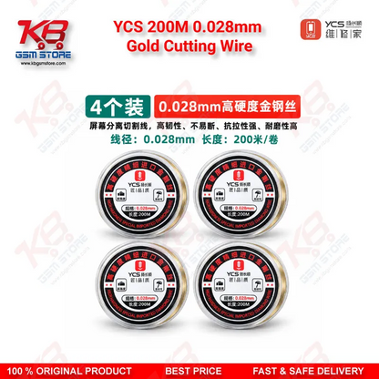 YCS 200M 0.028mm Gold Cutting Wire for LCD OLED Separation