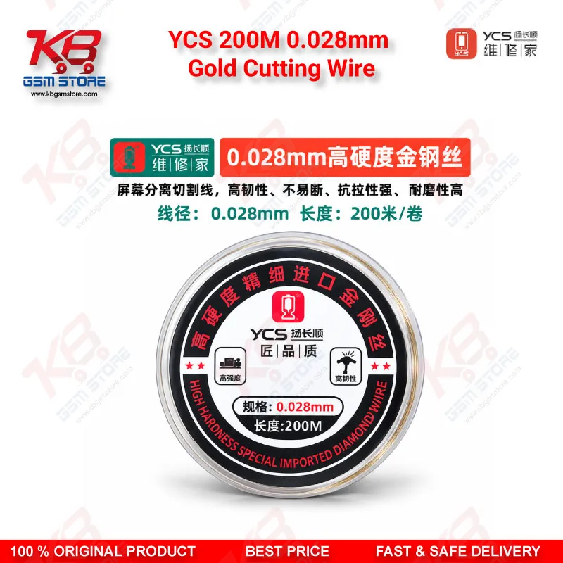 YCS 200M 0.028mm Gold Cutting Wire for LCD OLED Separation