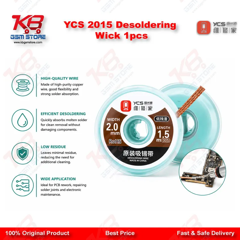 YCS 2015 Desoldering Wick 1pcs