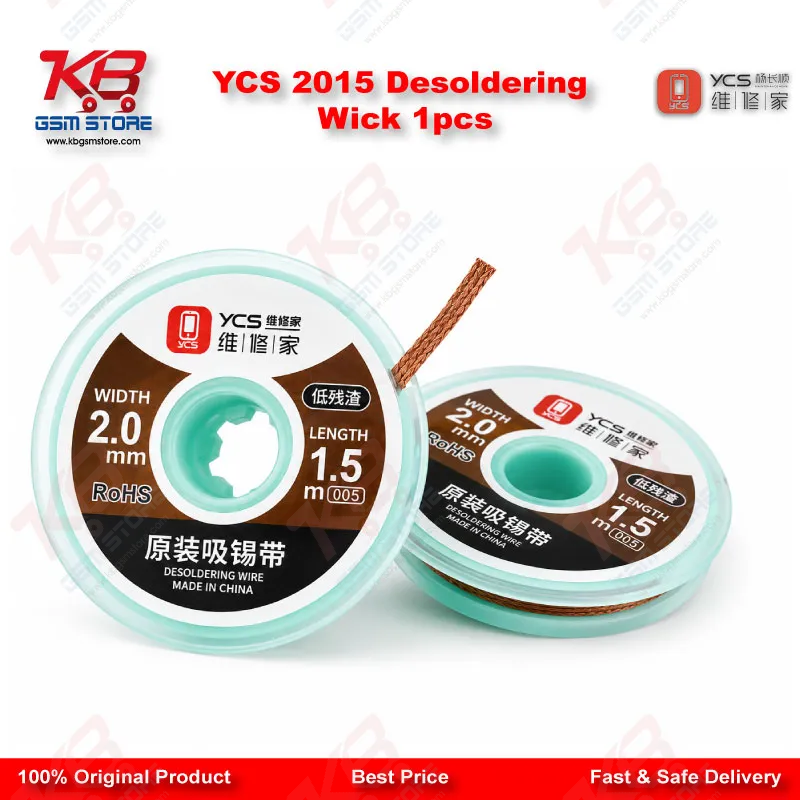 YCS 2015 Desoldering Wick 1pcs