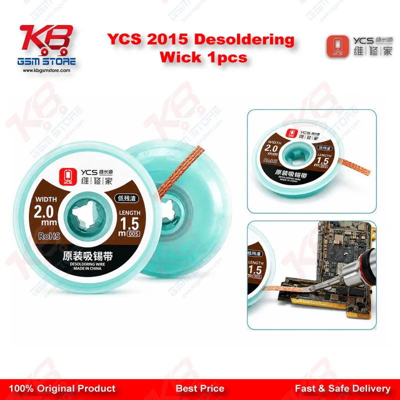 YCS 2015 Desoldering Wick 1pcs